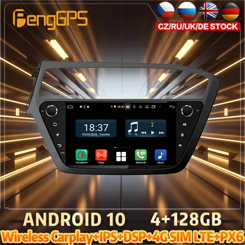 128 Г Android10 PX6 DSP За HYUNDAI I20 2018 Кола DVD GPS Навигация Авто Радио Стерео Видео Мултифункционален Главното устройство CarPlay