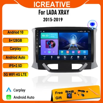 Icreative Android Автомагнитола За LADA визуален контрол 2015-2019 GPS 4G WIFI Мултимедиен Плеър Авторадио Главното Устройство С Рамка Carplay