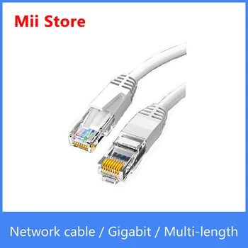Ethernet кабел Развитие gigabit технологии специален кабел интерфейс lan Рутер, Кабелен Модем CAT6 1000 Mbit/с 250 Mhz