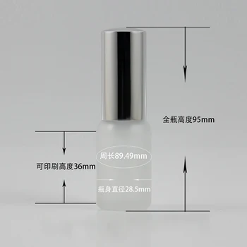 Форма на кръгла козметична опаковка с обем от 15 ml за етерично масло, стъклена краен обем 15 мл за лична хигиена на кожата