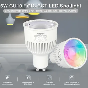 Led Лампа Milight 2.4 G, Led Крушка GU10 Smart Wireless 6W с Двоен Бял CCT /RGB + CCT Led Прожектор FUT106 FUT107 Лампа с нажежаема Жичка