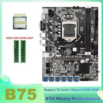B75 дънна Платка за майнинга ETH 12XPCIE към USB с процесор G1620 + 2XDDR3 4 GB оперативна памет на 1333 Mhz дънна Платка B75 USB БТК Миньор