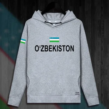 Узбекистан Узбекистан Узбекистан Узбекистан Узбекистан Узбекистан мъжки hoody с качулка, блузи, пуловери мъжки hoody нова градинска облекло