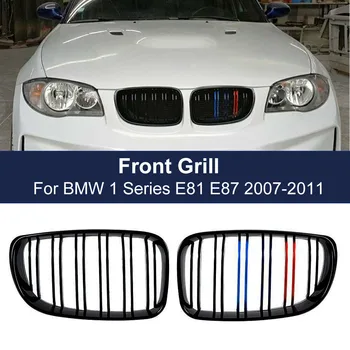 Лъскаво Черен M-Цвят на Предния Капак на Бъбреците Решетка Скара за BMW E81 E82 E87 E88 128i 135i 2007-2011 Двойна Линия Капак, Предна Броня