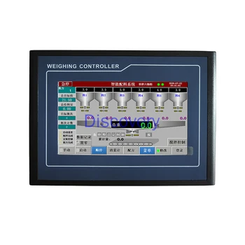 Единична скала със сензорен екран от шест материали, апарати за претегляне и дозиране, както и на кабинета количествен контрол с екран от различни материали