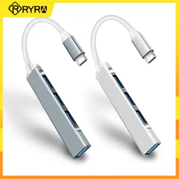 RYRA 4 Порта USB 3.0 HUB Мулти Сплитер OTG Адаптер Високоскоростен Тип C Сплитер За Xiaomi Lenovo, Macbook Pro PC Компютърен Аксесоар