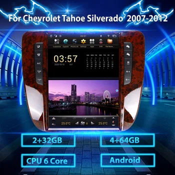 Автомобилен GPS Навигатор За Chevrolet Silverado, Tahoe въз основа на 2007-2012 Android Магнитола Аудио, DVD, Мултимедиен Плеър 2din