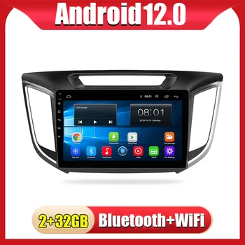 Авто Android 12,0 2G RAM 32G ROM 2din Авто Радио, Мултимедиен плейър За hyundai ix25 creta 2015-2019 GPS Навигация БЕЗ DVD
