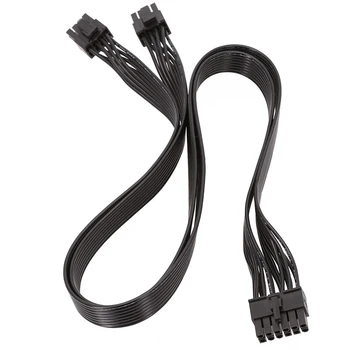 Линия графични карти, захранвания 12Pin - двойна 8Pin (6 + 2) Модулен кабел за захранване PCI-E за Seasonic P-860 P-1000 X 1050 (60 см)