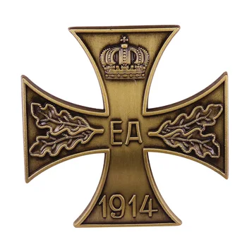 Kriegsverdienstkreuz Германия Първата световна война Брауншвайг Кръст Ернст Август военные заслуги на за 1-ви клас EA