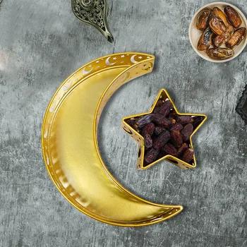 Мюсюлмански Фестивал Ейд Доставка Ейд Ал-Адха Чиния Тава Ковано Желязо Луната XINGX Декорация на Дома