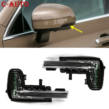 Led Дясното Огледало за Обратно виждане на Автомобила LED Указател на Завоя Мигалка лампа За VOLVO V90 CROSS COUNTRY XC60 XC90 31385686 31385685