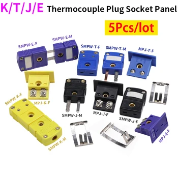 5 бр. Конектор за свързване на термодвойки SMPW-K/J/T/E/-M/F MPJ-K/J/T/E-F конектор за тел обезщетение панел