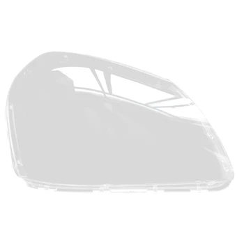 Автомобилна Десен Фар във формата на Миди Лампа Прозрачен Капак на Обектива Капак Фарове за Hyundai Tucson 2013