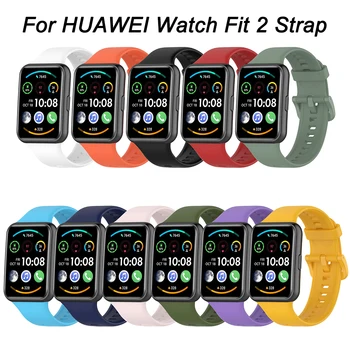 Силиконов Ремък За Huawei Watch Fit 2 Каишка Аксесоари За Умен Часа Взаимозаменяеми Гривна Correa Гривна Huawei Watch Fit2 Каишка