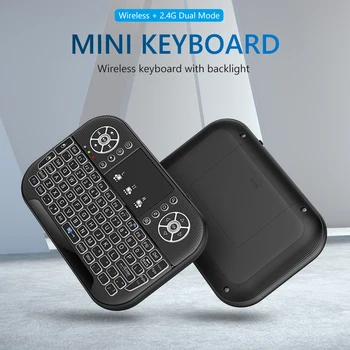 A8 Акумулаторна Ергономична Безжична Клавиатура със Сензорен Панел и Подсветка 2,4 G Air Mouse USB-Приемник за Аксесоари Smart TV Box