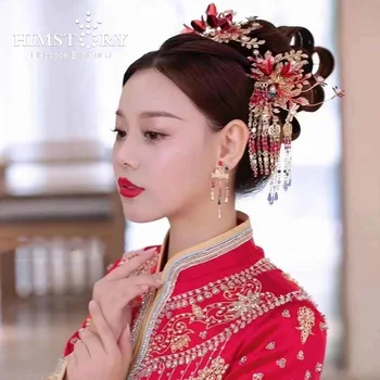 HIMSTORY Червен цвят със Син Блясък в Традиционни Китайски Сватбени Аксесоари За Коса Sweet Draggonfly Designs Етап Главоболие Украса
