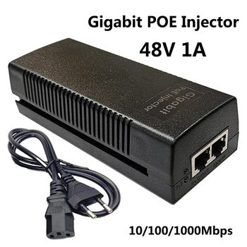 48 1A Gigabit POE Injector 10/100/1000 Mbps За IP Камери Източник на Захранване Ethernet Адаптер Телефон AP
