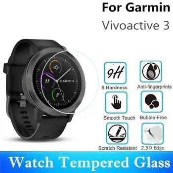 Защитно фолио за екрана Garmin Vivoactive 3 Music, Със защита От надраскване и мехурчета GPS Smartwatch Взрывозащищенная Защитно фолио