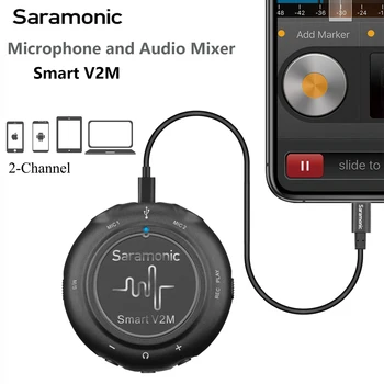 Ултрапортативен Аудиоинтерфейс SaramoniC Smart V2M, Кондензатор Петличный Микрофон с Ревери, за PC, Мобилен телефон, iPhone, Android, Запис