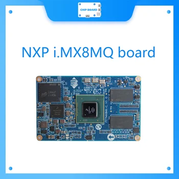 Система FETMX8MQ-C на модула (NXP i.MX8MQ SoC)