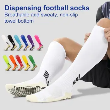 Модни Чорапи за Колоездене, Дебели Меки Чорапогащи до Коляното, Дълги Чорапи, Футболни Чорапи, Влагоотводящие Футболни Чорапи за Улицата