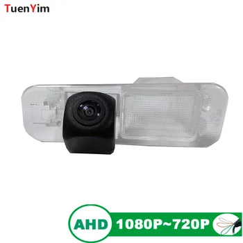 1920x1080P AHD за Нощно Виждане Специална Автомобилна Камера за Обратно виждане за KIA K2 Rio 3 UB Pride Седан 2010-2016 Водоустойчив Парковочная Камера