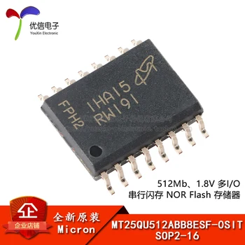 Оригинален автентичен MT25QU512ABB8ESF-0SIT SOP2-16 512 Mb без чип флаш-памет