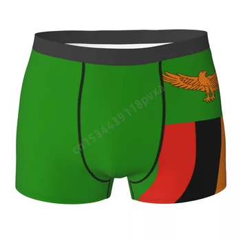 Мъжки Колан Замбия Флаг На Страната Боксови Шорти Полиестер Гащи За Момчета Мъжки Голям Размер