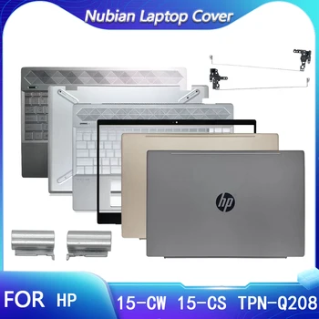 НОВ LCD дисплей за лаптоп делото/Линия/Преден панел/Акцент за ръце/Долен корпус/Гума За HP Pavilion 15-CW 15-CS TPN-Q208 Topcase L28379-001