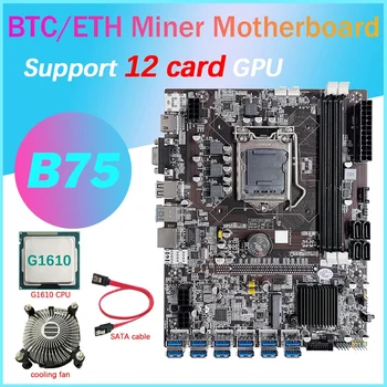 B75 12 Карти GPU БТК дънна Платка за майнинга + процесор G1610 + Fan охлаждане + Кабел SATA Слот 12XUSB3.0 LGA1155 DDR3 RAM памет MSATA ETH Миньор