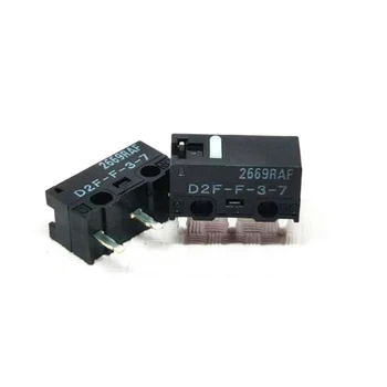 НОВ превключвател на D2F-F-3-7 D2FF37 мишката микропереключатель DIP3 10 Бр./лот