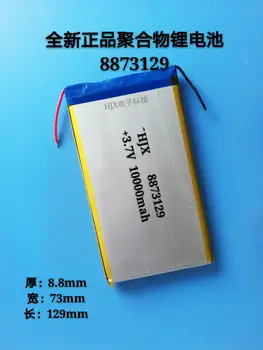 полимерна литиева батерия от 3.7 На 8873129 Rome Shi Bao Bao mobile power battery 10000 ма