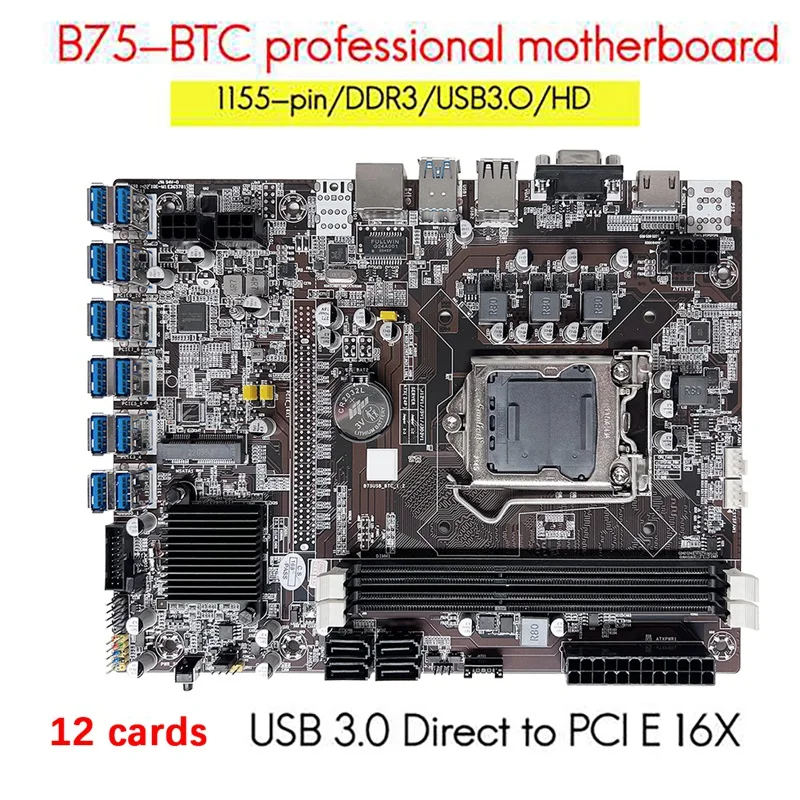 B75 12 Карта на GPU БТК дънна Платка за майнинга + процесор G620 + Термопаста + Кабел превключвател 12XUSB3.0 (PCIE) Слот LGA1155 DDR3 Оперативна памет, MSATA Изображение 2