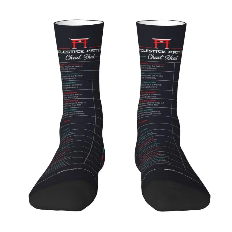 Забавни Мъжки Чорапи с Шарките на Резервирането на Forex, Чорапи Унисекс, Дишащи Топли Чорапи с 3D-Печат за Борсова търговия Изображение 0