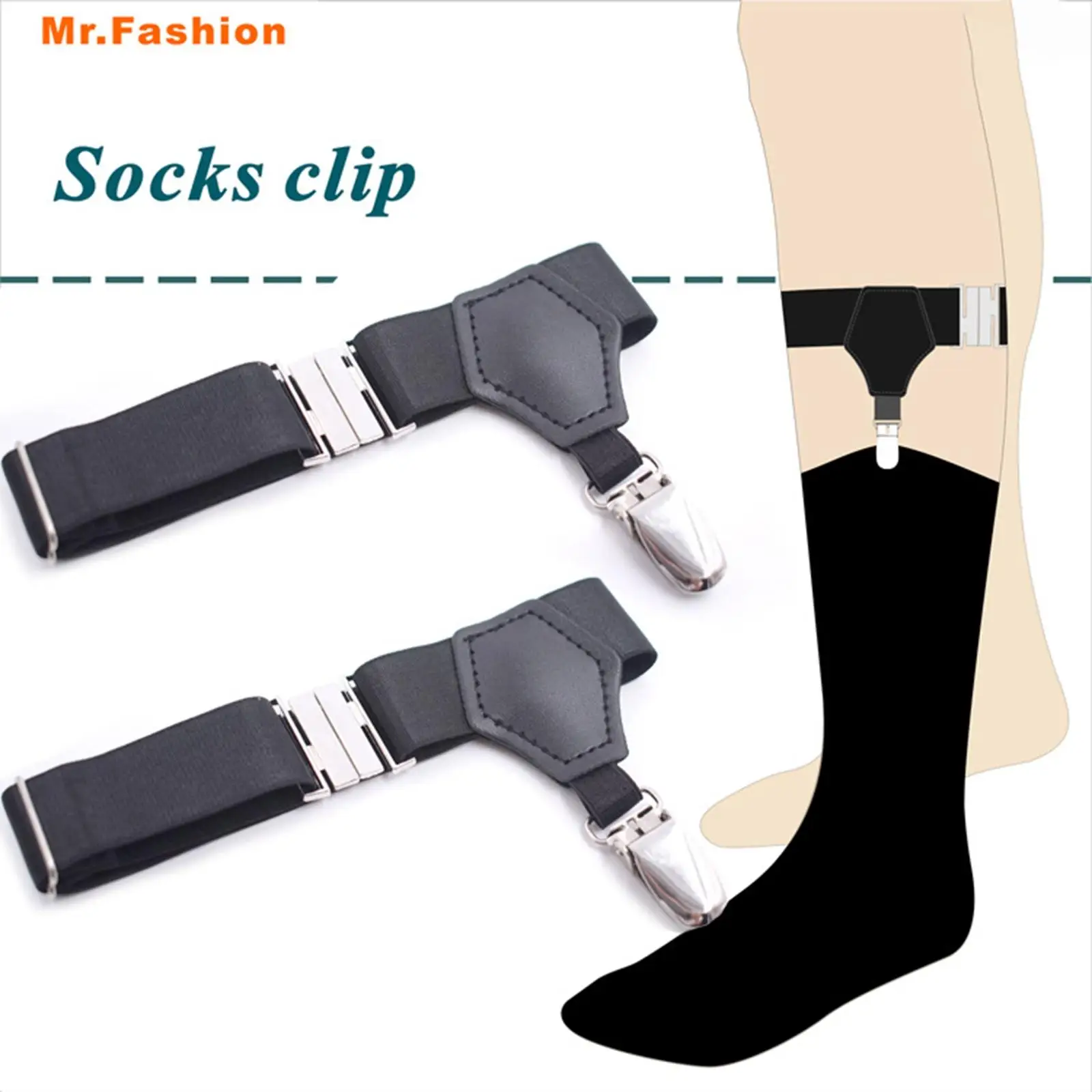 1 Чифт мъжки чорапи, колани, черен Аксесоар за носене, което предотвратява падането на чорапи, задържащ жени Изображение 5