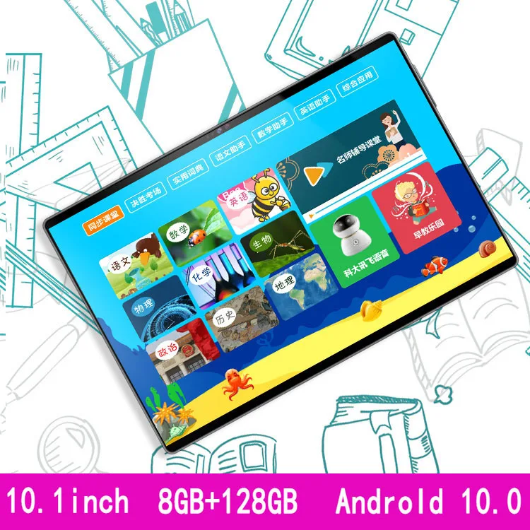 2022 Нов Таблетен КОМПЮТЪР восьмиядерный 10,1 Инча 8G + 128 GB Tablet PC 4G Пълен Netcom Android 10,0 Игри Онлайн-клас Таблет Изображение 0